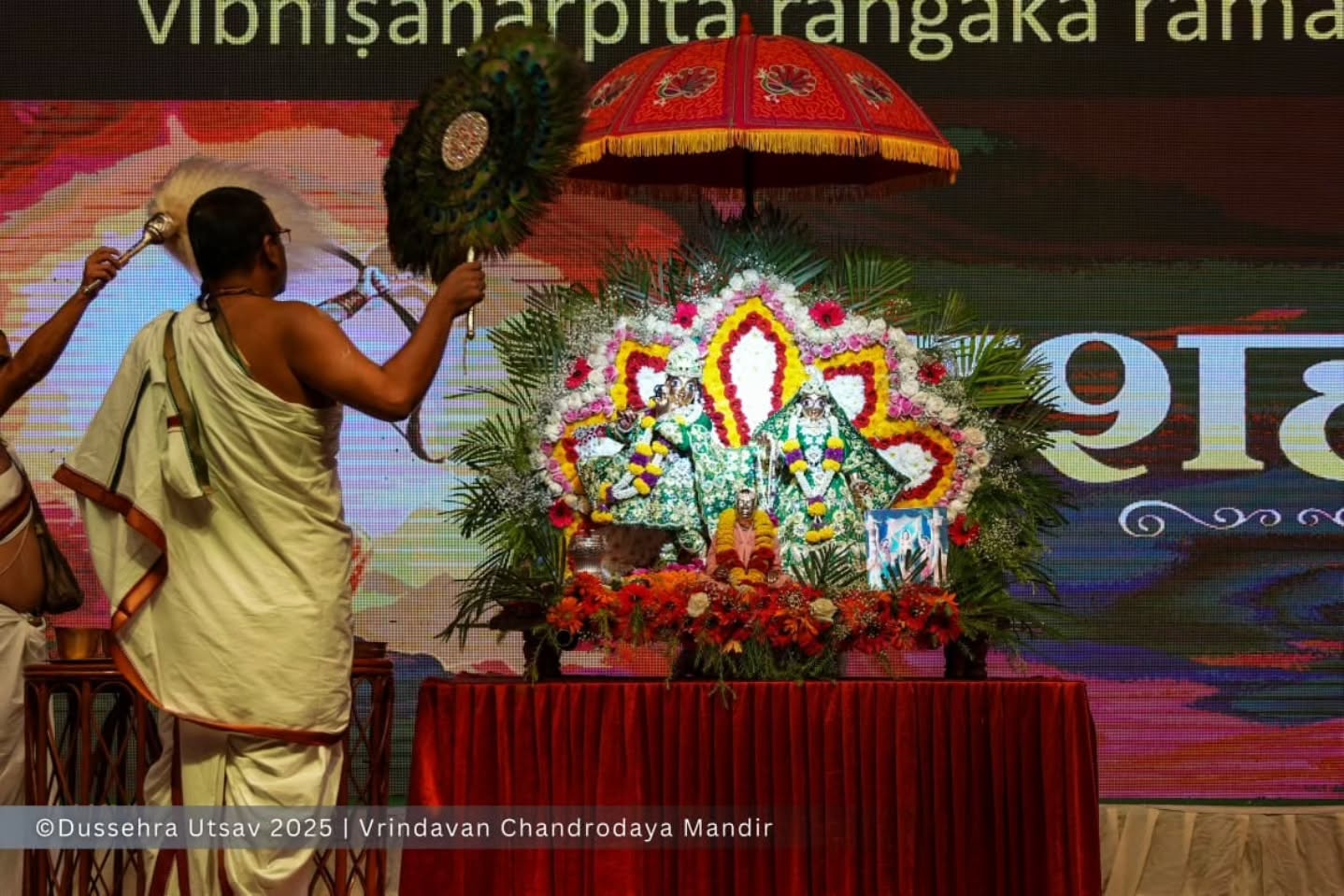 Dussehra 2025 at VCM