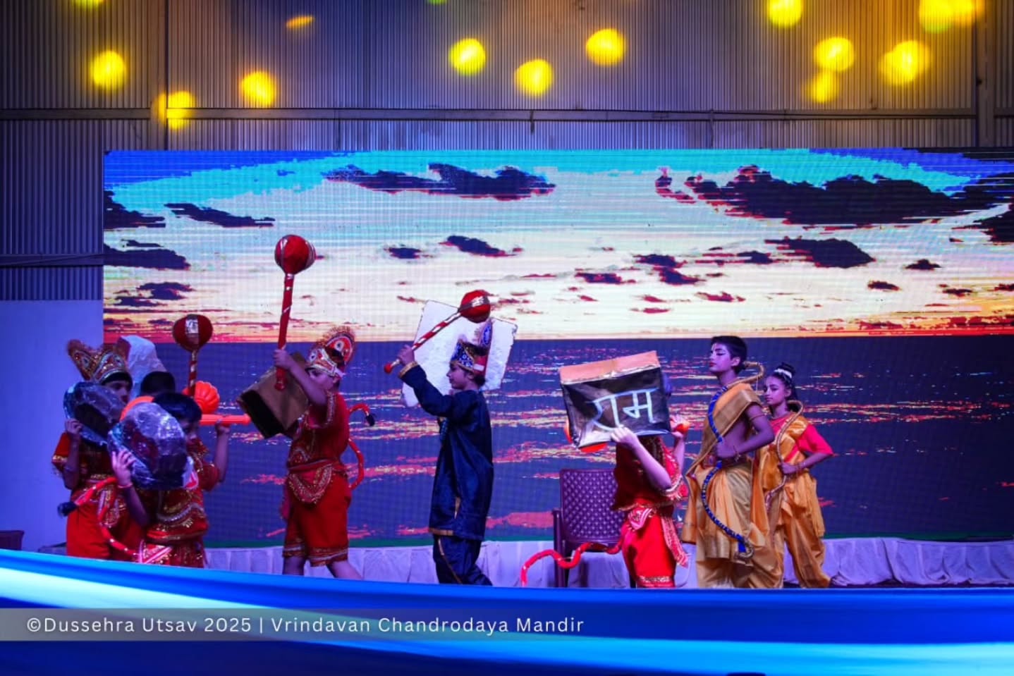 Dussehra 2025 at VCM