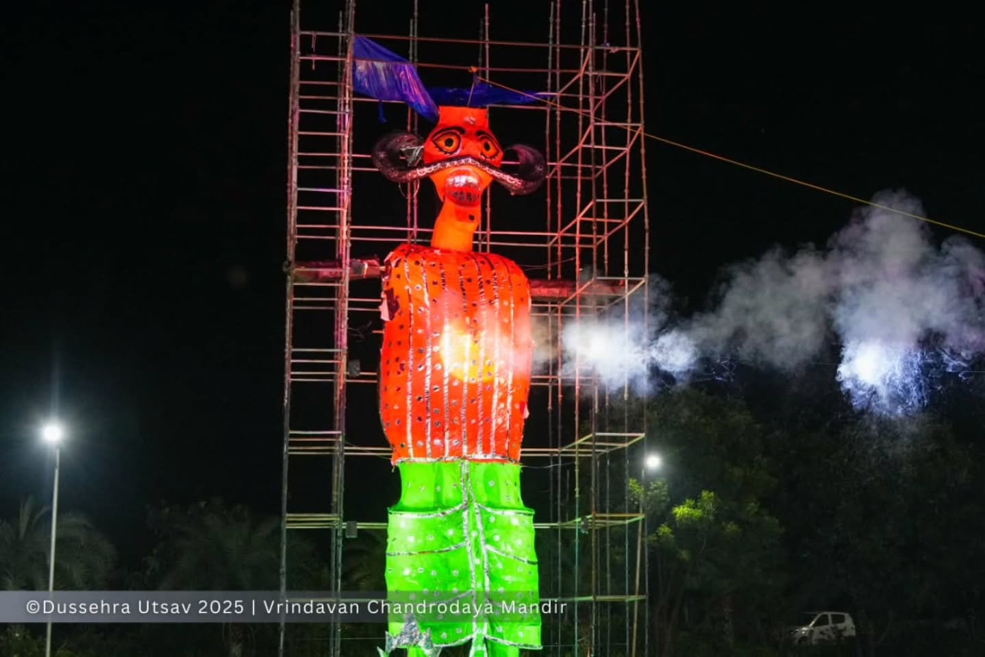 Dussehra 2025 at VCM