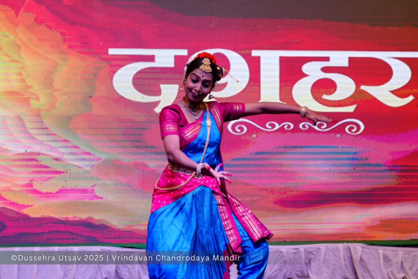 Dussehra 2025 at VCM
