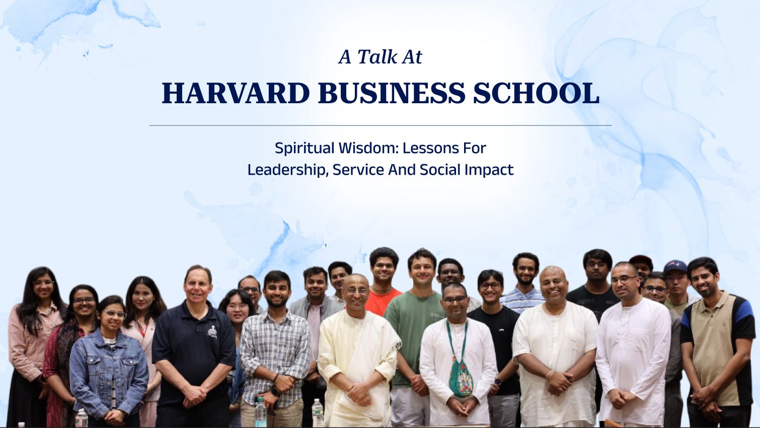 A Talk at Haravard Business School
