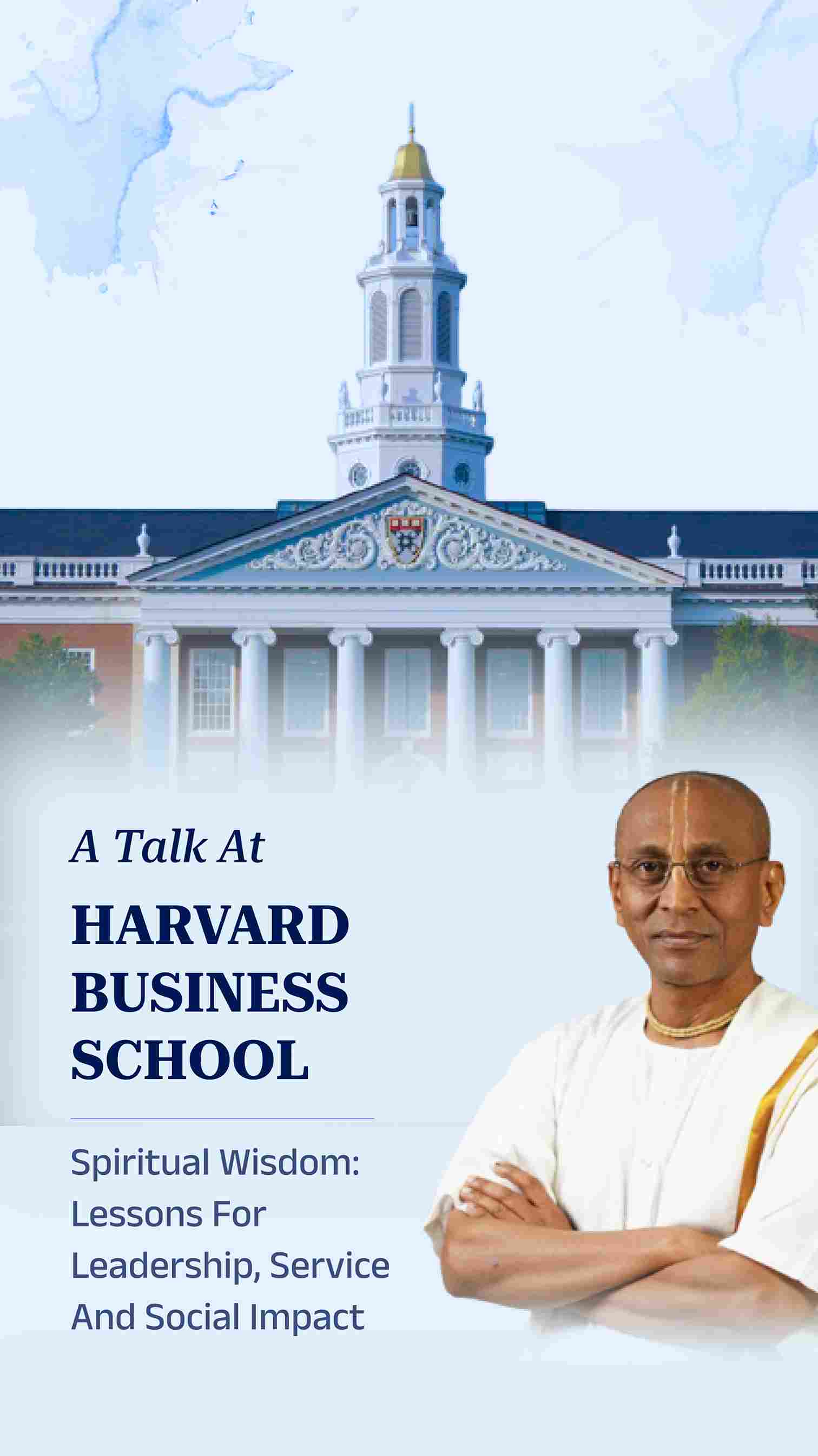 Talk at Harvard Business School